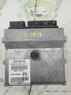 Engine/motor Brain Box Toyota Corolla 09 10 89661-02F51. Fixed Price $49.89.