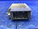 2020-2022 Toyota Gr Supra Active Sound Design Harman Becker Amplifier 5A11FA5. Fixed Price $52.70.