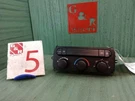 2001 2002 Dodge Caravan Ac Heat Climate Temperature Control 05005001AD. Fixed Price $59.48.