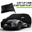 For Nissan Rogue Full Car Cover Outdoor Waterproof Uv All Weather Protection Us. Fixed Price $34.99.