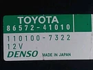 2013-2014 Toyota Avalon Control Module P/n 86572-41010. Fixed Price $31.99.