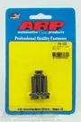 Arp 134-1003 Black For LS1 Chevy Cam Bolt Kit. Fixed Price $12.51.