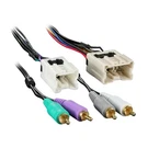 Metra 70-7551 Turbowire; Amp Integration Harness. Fixed Price $15.86.