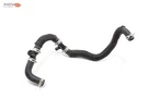 2023-2024 Nissan Ariya Awd Converter To Pump Coolant Cooling Hose Tube Pipe Oem. Fixed Price $35.74.