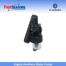 For 2006 Mercury Mariner - Engine Auxiliary Water Pump Four Seasons. Fixed Price $155.49.