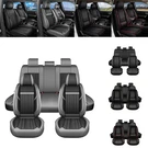 Car Covers For Nissan,waterproof Faux Leather Protectors (2/5 Seats). Fixed Price $134.13.