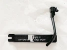 2011-2014 Kia Optima MK3 Keyless Control Entry Antenna 5WY2A61B Continental. Fixed Price $15.00.