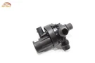 2019 2023 Jaguar I-pace Electric Auxiliary Coolant Water Pump Oem. Fixed Price $129.99.