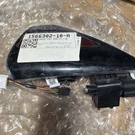 New Oem 17-25 Tesla Model Charge Port Door Left Light Driver 1566302-10-H. Fixed Price $225.25.