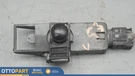 2006-2011 Mercedes CLS550 CLS500 W221 Hood Sunload Light Sensor Oem. Fixed Price $39.17.
