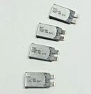 Lot Of 4, Buss 22220-000 Circuit Breaker, 20A, 14VDC, 5075. Fixed Price $36.94.