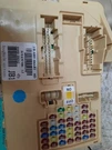 Elantra 2012 Fuse Box Cabin 1614012. Fixed Price $90.00.