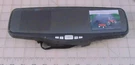 Peak Rearview Backup Camera Mirror Components 11". Fixed Price $24.99.