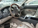 300 2006 Fuse Box Cabin 6556. Fixed Price $47.49.