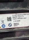 Original Bmw V Li-ion Battery M330I M440I 540I X7 61215A48C60. Fixed Price $600.00.