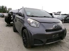 Chassis Ecm Suspension Tpms Fits 11-15 Scion Iq 30707818. Fixed Price $162.05.