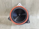 Toyota Venza Highlander RAV4 Rear Door Jbl Audio Speaker Oem 8616042170 2019-25. Fixed Price $65.00.