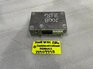 07 08 Chevrolet Corvette Z06 C6 Oem Onstar Communication Module 25909998. Fixed Price $89.99.