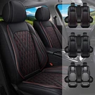 For Nissan Rogue 2009-2026,CAR 2/5 Seat Covers Protector Cushion Pu Leather. Fixed Price $130.64.