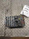 2004 Honda Civic Cabin/ Interior Fuse Box Relay Oem#: B2500000 1183598. Fixed Price $90.00.