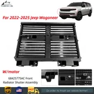 Fit 2022-2025 Jeep Wagoneer W/motor Front Radiator Shutter Assembly 68425775AC. Fixed Price $239.00.