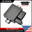 Glow Plug Control Module Unit For Bmw 335D X5 2009-2013 12217800156 12218591724. Fixed Price $52.99.