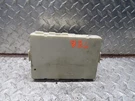 2007 Nissan Murano Fuse Box Relay 284B7CA006. Fixed Price $54.71.