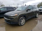 Cherokee 2015 Fuse Box Cabin 819937. Fixed Price $95.00.