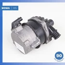 12-16 Bmw F10 Activehybrid 5 7 Additional Auxiliary Electric Water Pump Oem. Fixed Price $62.25.