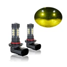 Jdm Golden Yellow Led Fog Light Bulbs 9145 Ford 150 2004-2021 Super Bright. Fixed Price $11.98.