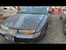 Driver Rear Window Regulator Manual Fits 00-02 Saturn Series 2124051. Fixed Price $78.95.