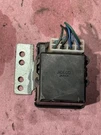 1979-1983 Nissan 280ZX Oem Wiper Amp Module Relay 28890P7900. Fixed Price $44.95.