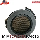 Genuine Toyota 2016-2021 Prius Mesh Battery Cooler Blowing Oem G923G-52020. Fixed Price $45.40.