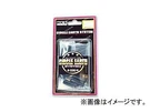 Hks Circle Earth System Terminal Set 48004-AK003. Fixed Price $48.18.
