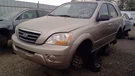 Interior Sorento 2008 Fuse Box Cabin 275653. Fixed Price $129.98.