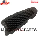 Oem Toyota 23-24 Corolla Cross 22-25 Hybrid Hv Battery Fan Filter G92DH-12060. Fixed Price $17.40.