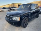 Chassis Ecm Suspension Tpms Fits 07-09 Range Rover 995486. Fixed Price $142.50.