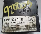 2000-2002 Mercedes S430 220 Type 60242 Theft-locking Control Module A2118209126. Fixed Price $53.95.