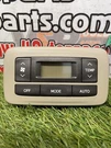 2014 Toyota Sienna Heater Temperature Control PN:75D875 Oem. Fixed Price $50.24.
