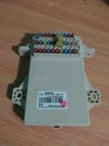 07-10 Hyundai Elantra Interior Fuse Box 91950-2H500. Fixed Price $35.99.