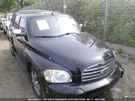 Fuse Box Engine Electric Driver Seat Fits 09-11 Hhr 4404825. Fixed Price $97.99.