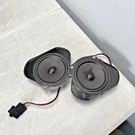 2021 Volvo VNL760 Left Or Right Loudspeaker Audio 23488814 Oem *1673*. Fixed Price $50.00.