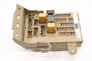 2022 - 2023 Subaru Wrx Dash Cabin Fuse Relay Box Junction Block Oem 82201VC610. Fixed Price $59.11.