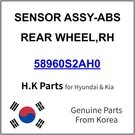 58960S2AH0 Hyundai Sensor Assy-abs Rear Wheel,rh New Genuine Oem Part. Fixed Price $64.99.