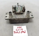 12-16 Oem Tesla Model Battery Cooler Heat Exchanger. Fixed Price $45.05.
