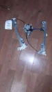 02-06 Nissan Altima Right Front Window Regulator. Fixed Price $55.00.