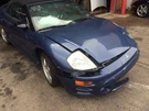 01 02 03 04 05 Mitsubishi Eclipse L. Front Door Switch 119113. Fixed Price $60.00.