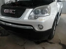 Acadia 2012 Fuse Box Cabin 104962193. Fixed Price $175.00.