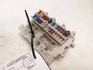 2007 Nissan Sentra Fuse Box Cabin. Fixed Price $65.70.