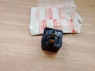 Multi Purpose Relay For Isuzu Pickup Tf Trooper Chevrolet Luv 8970609261. Fixed Price $30.00.